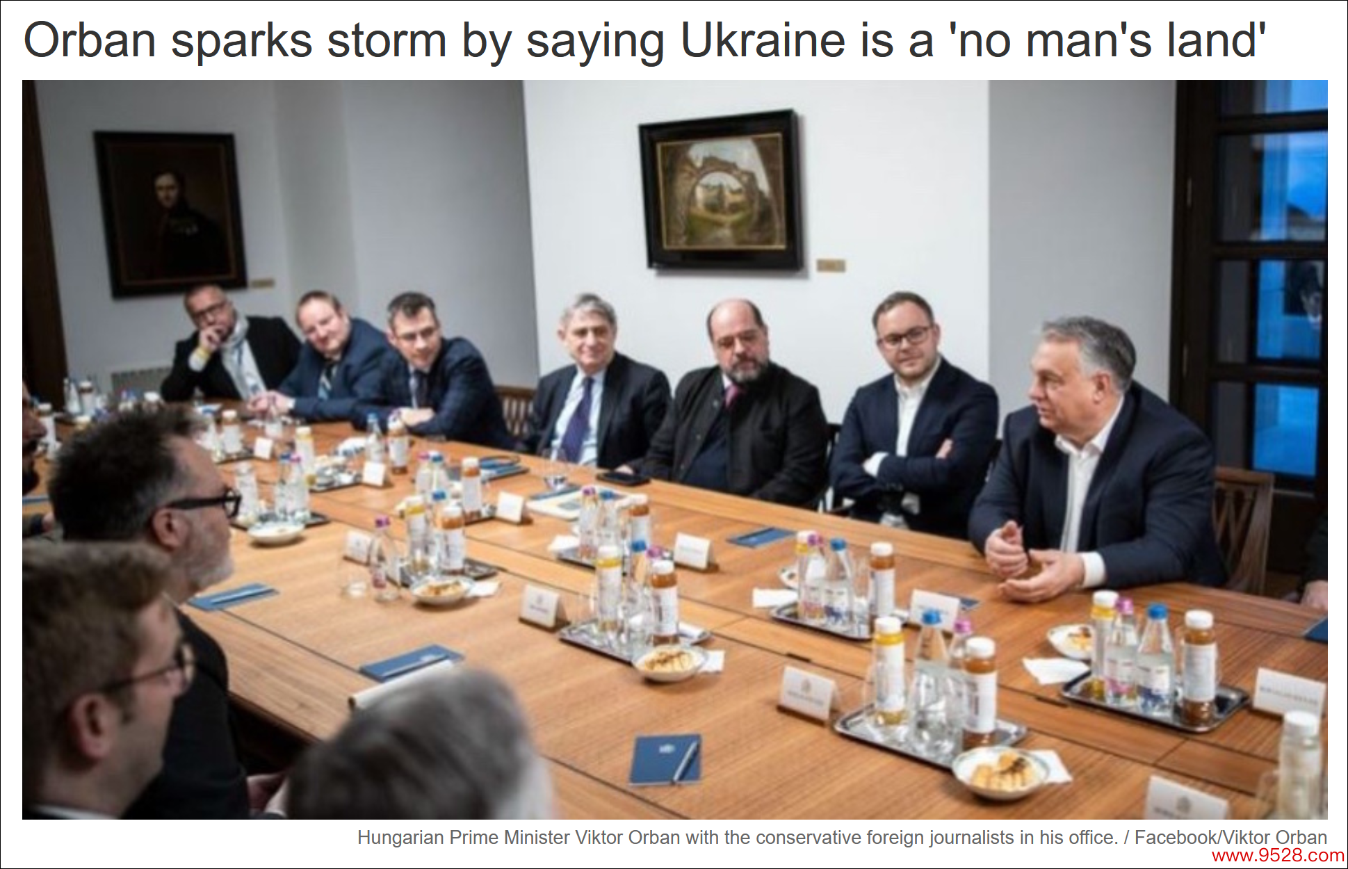 德国Bne IntelliNews网站：欧尔班称乌克兰是“无主之地”，激励了一场风暴